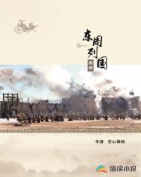 六零奶团被读心，带飞全家成团宠