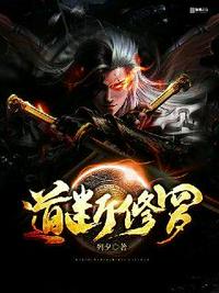 太乖？陆总根本降不住，娇吻成瘾