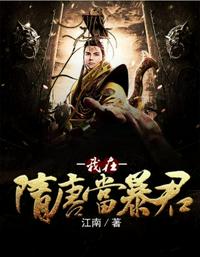 我的神明养成游戏