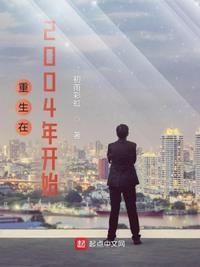 七零娇小姐随军，惊艳家属院