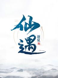 墨尔本，算到爱