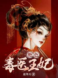 从镇长到权力巅峰