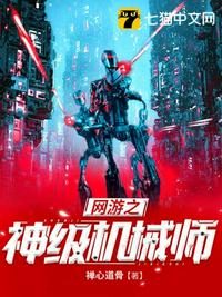 民国：一元秒杀平推二战