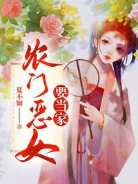 穿越1937，爆兵杀穿淞沪战场