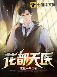 从阳神弥陀经开始显化诸天