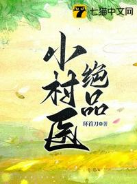 天幕：都亡国之君了还有说法？