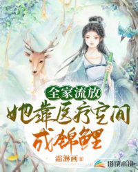 华娱，我的金手指有点怪