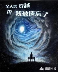 开局截胡诸葛亮，皇叔对不住了！