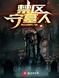 美漫世界黎明轨迹