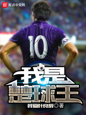 恶毒真千金被京圈大佬娇宠了！