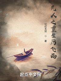 救命！闺蜜的凶大哥他是个粘人精