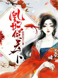 亲妈重生在七零，带着崽崽杀疯了