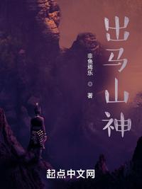 我的善谋人工智能