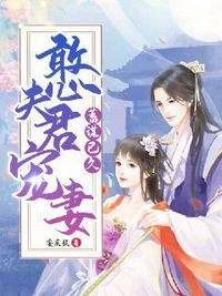 霍格沃茨之归途