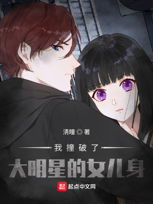 孔然短故事小说集