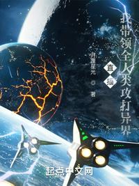 穿书七零，错嫁反派被娇宠