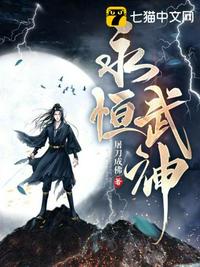 霍格沃茨：法环来的我变成了魂器