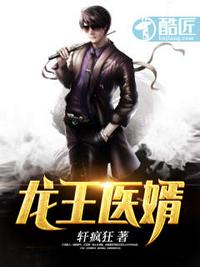 公路求生：被抹杀后，她读档重来