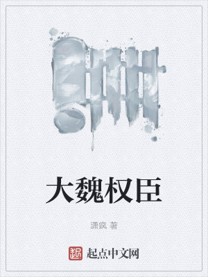 抗战：老李笑书呆子，我怒考黄埔