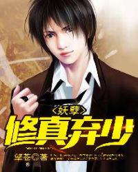 我能复制所有生物的能力