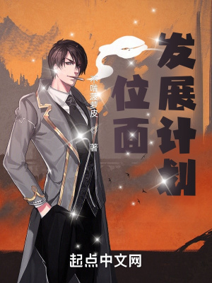 离婚半年才怀，贺总，娃真不是你的