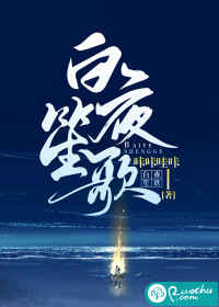 乖乖女退场，京圈浪子怎么眼红了