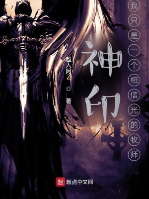 战锤宇宙的唯一玩家