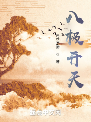 长生：从提取词条开始