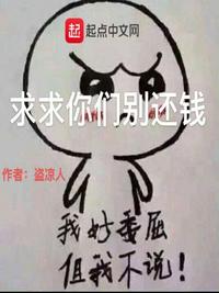 文豪1983：我在文化馆工作