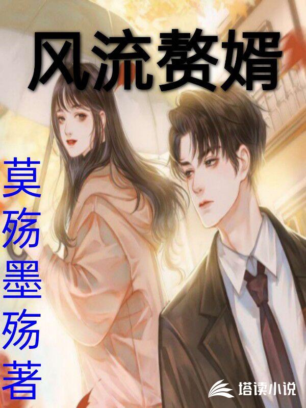 洪荒：袖珍罐把圣人都馋哭了