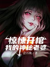 游戏制作：我要重振国产游戏