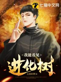 这个系统总把坏事办成