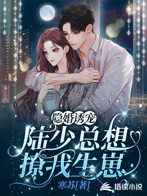 武圣从平替法开始