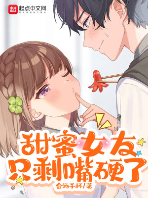 九幽觉醒，烛龙重生