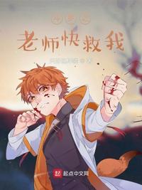 重生后我多了一个姐姐