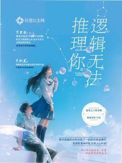 代号:伟大航路！