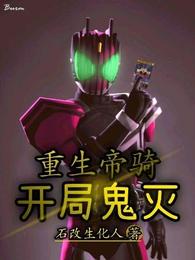 我一个顶流捧小花很合理吧？