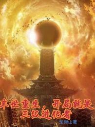 这废土游戏真好玩