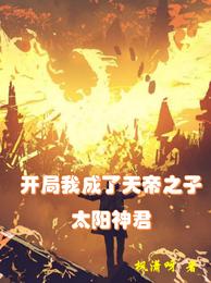 小巷烟火[八零]