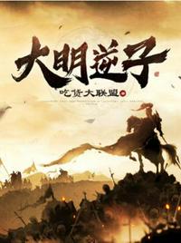 北电艺考，系统说是合欢宗