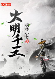 老登！我鬼火停玄武门外安全吗！