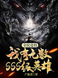 七零换亲绝嗣屠户，娇妻孕吐宠疯了