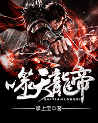 穿宋后与语文天团为敌