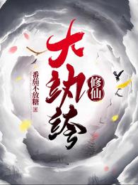 这个武圣两心三肺