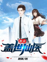 战锤40k搜打撤，塔暗州