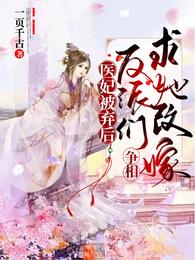 拜师华山，但是剑宗！