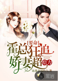 主母重生摆烂，假清高的全家急了