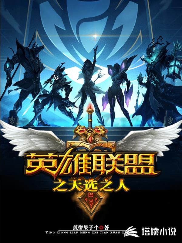 穿越70，我被身边的人宠坏了