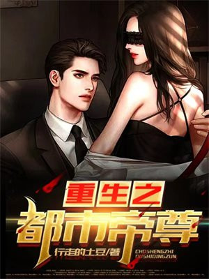 神雕：好过儿，郭伯母知道错了