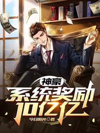 洪荒佛门二教主